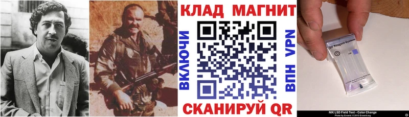 Купить закладку Пермь МАРИХУАНА  Меф  Гашиш 