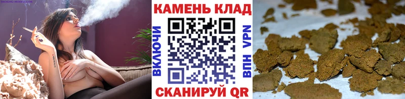 Гашиш индика сатива  Пермь 