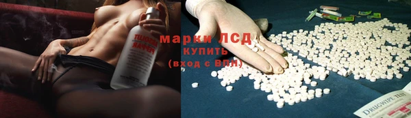 бошки Саяногорск