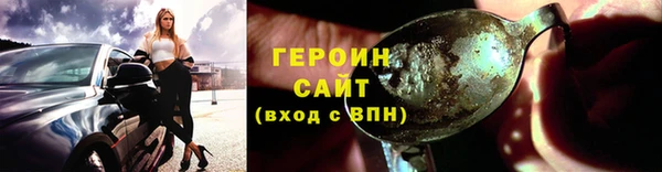 индика Сафоново