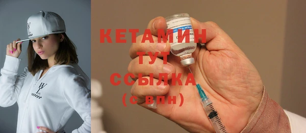 PSILOCYBIN Сатка
