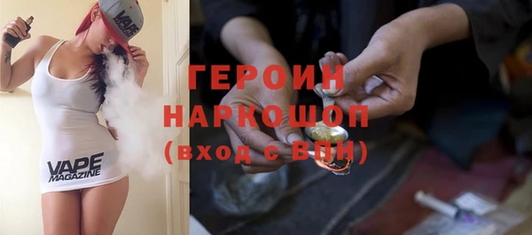 индика Сафоново