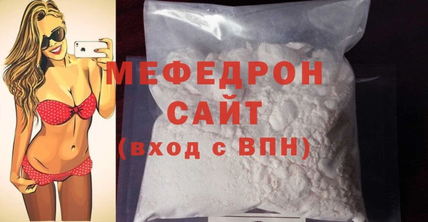 PSILOCYBIN Сатка